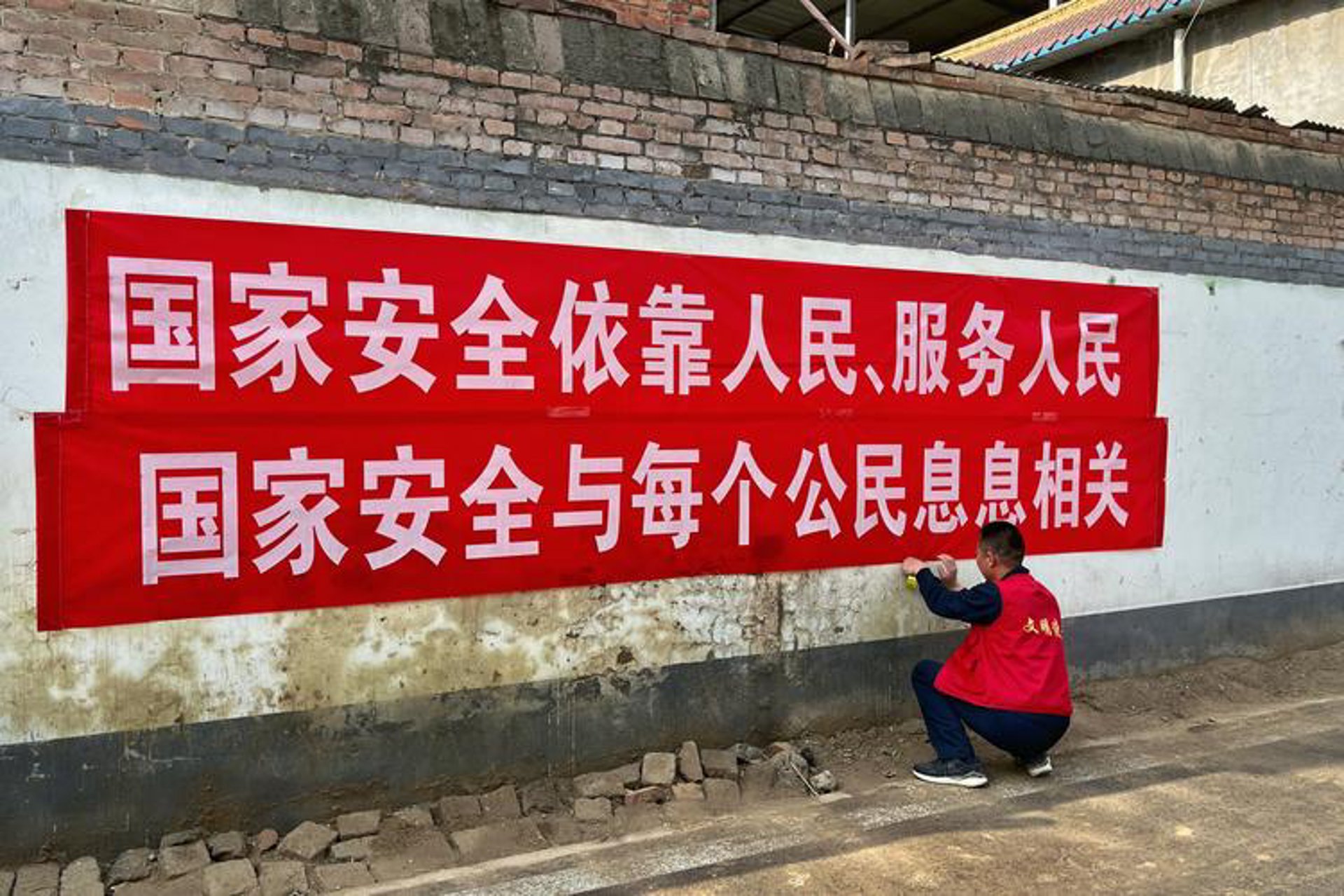 滑县建站网